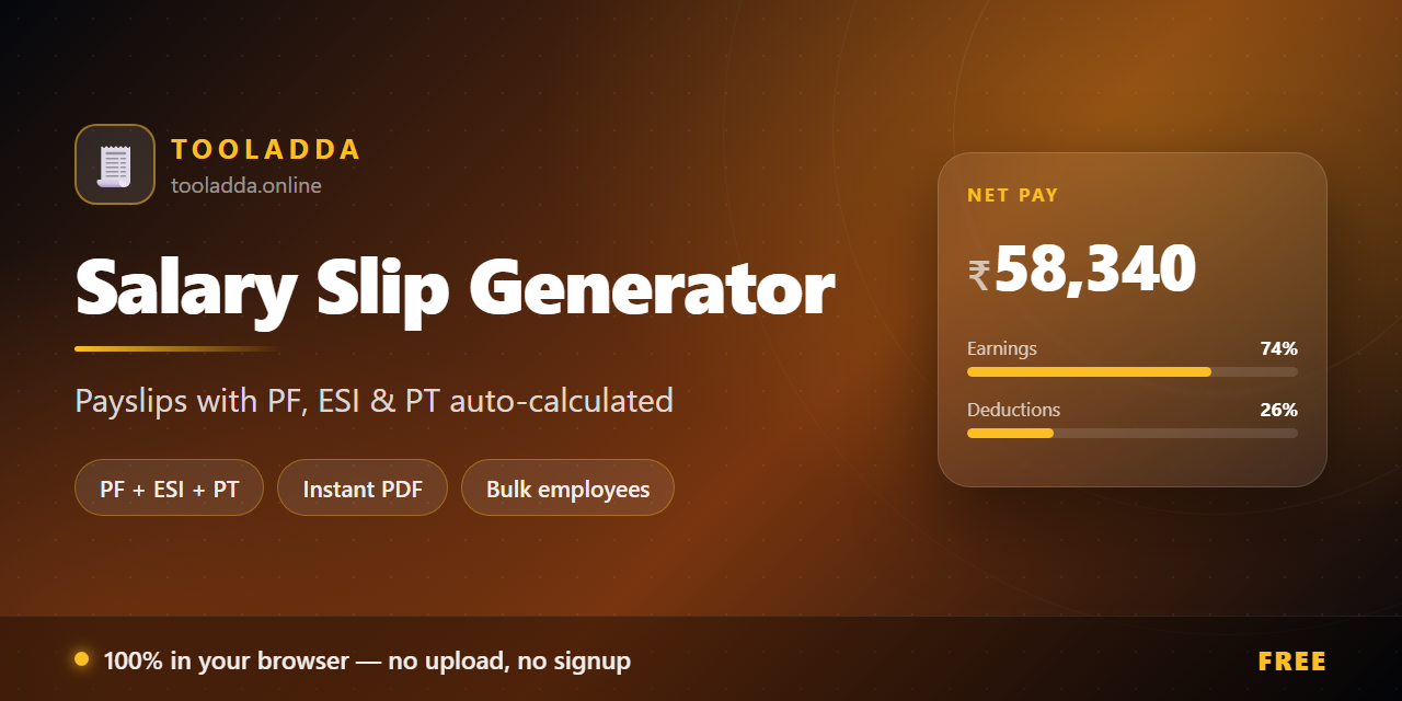 salary-slip-generator