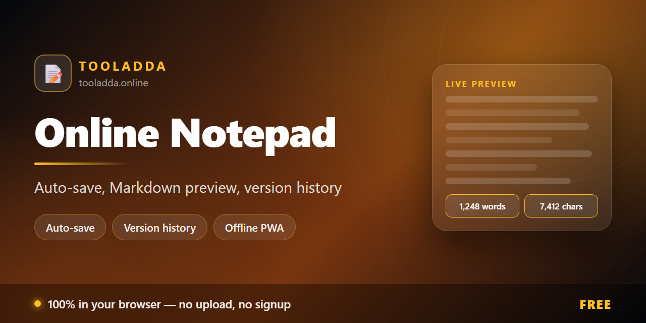 online-notepad
