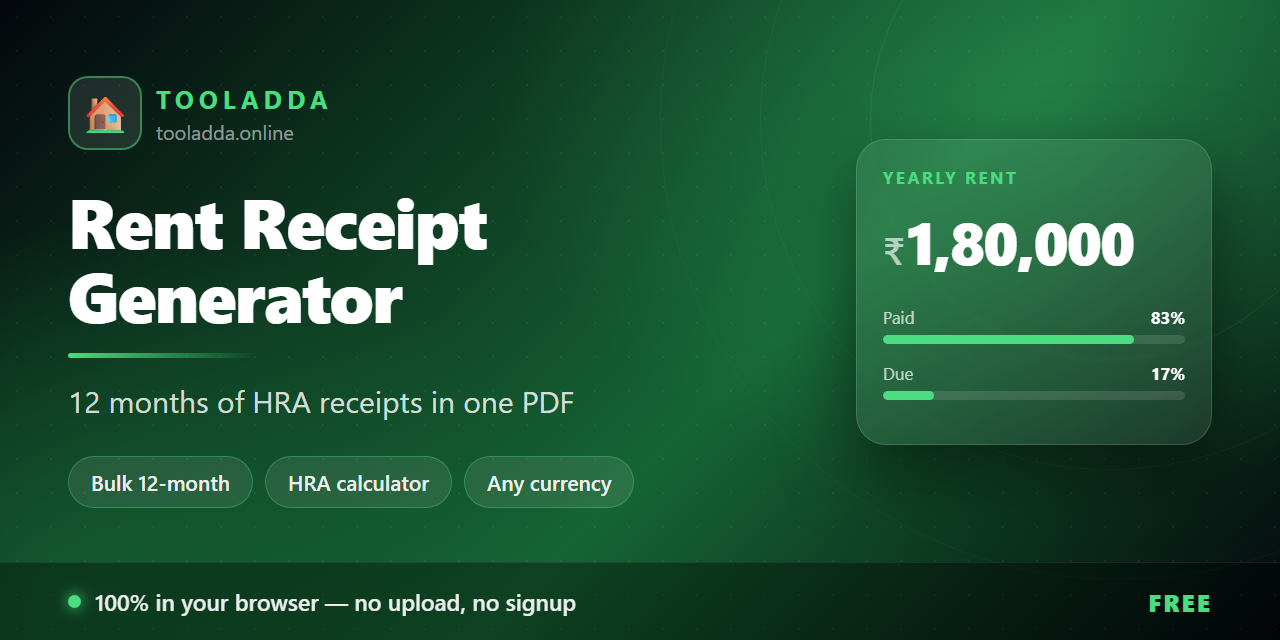 rent-receipt-generator