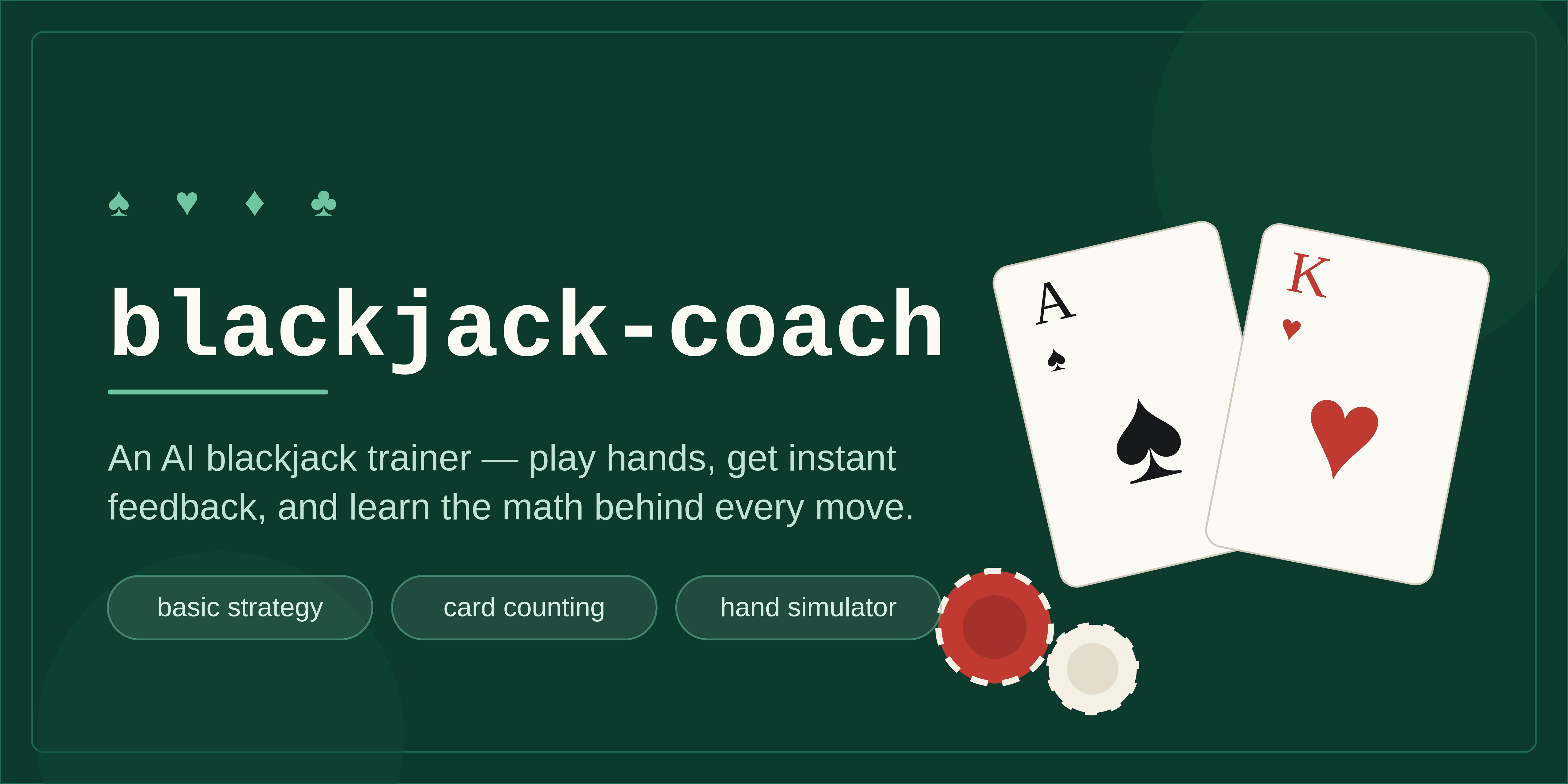 blackjack-coach