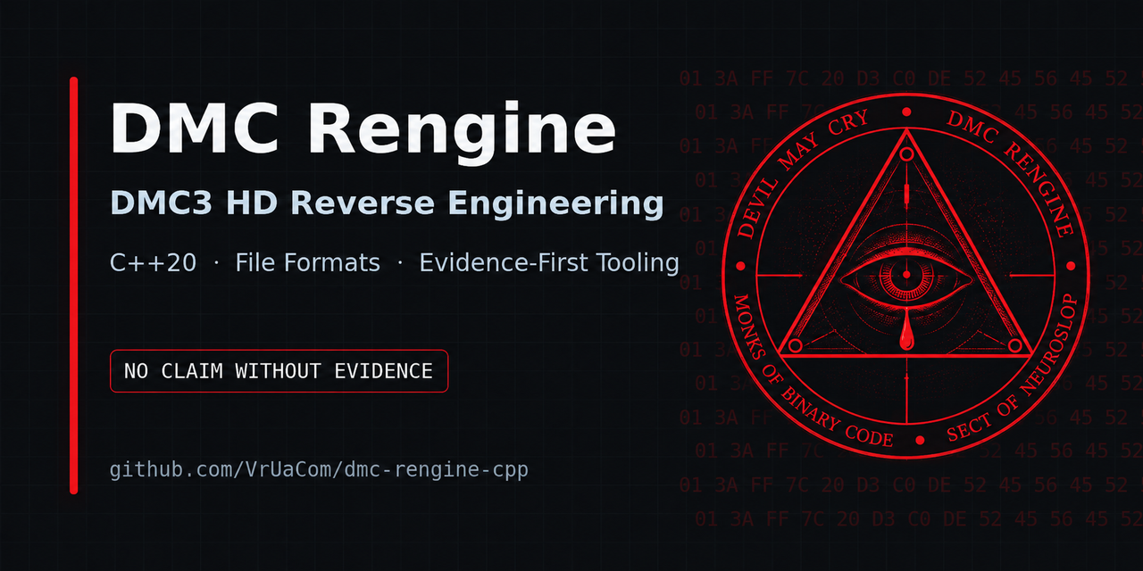 dmc-rengine-cpp