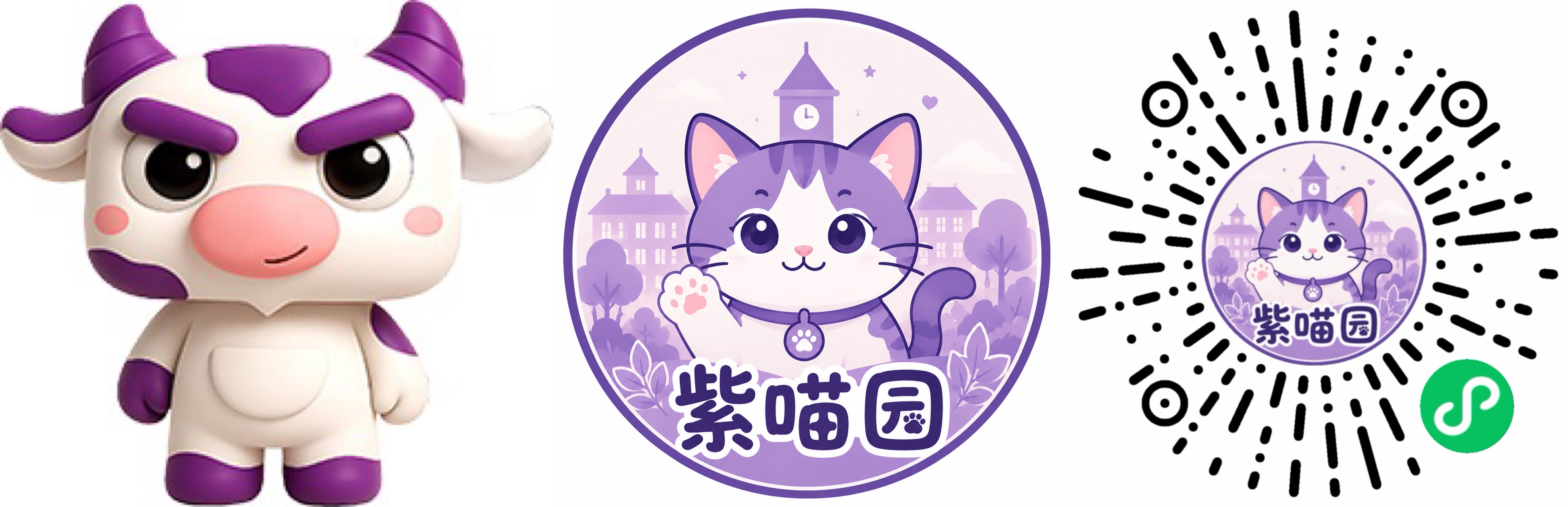 ZiMiaoYuan
