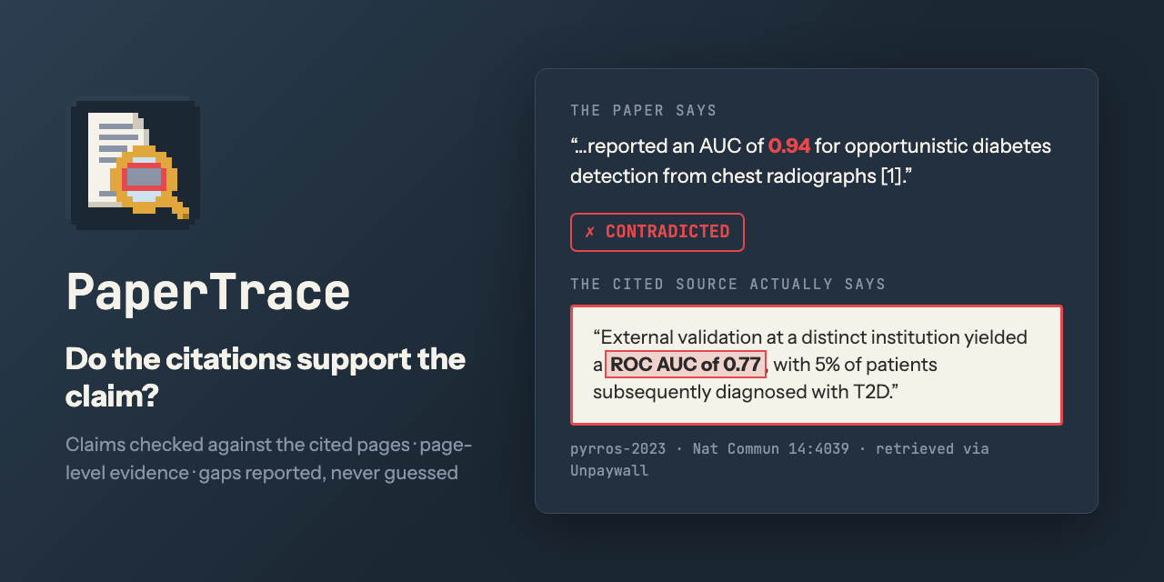 PaperTrace