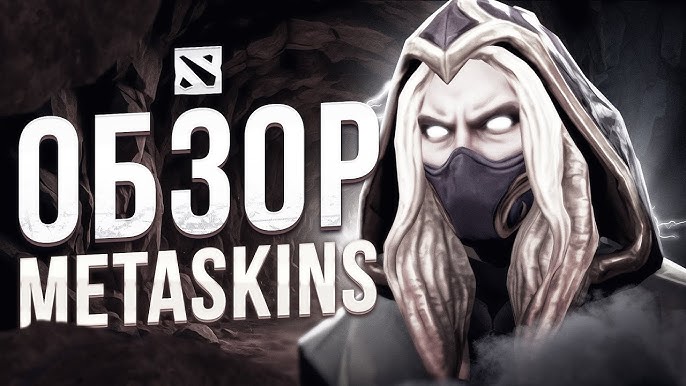 dota-2-skinchanger-release