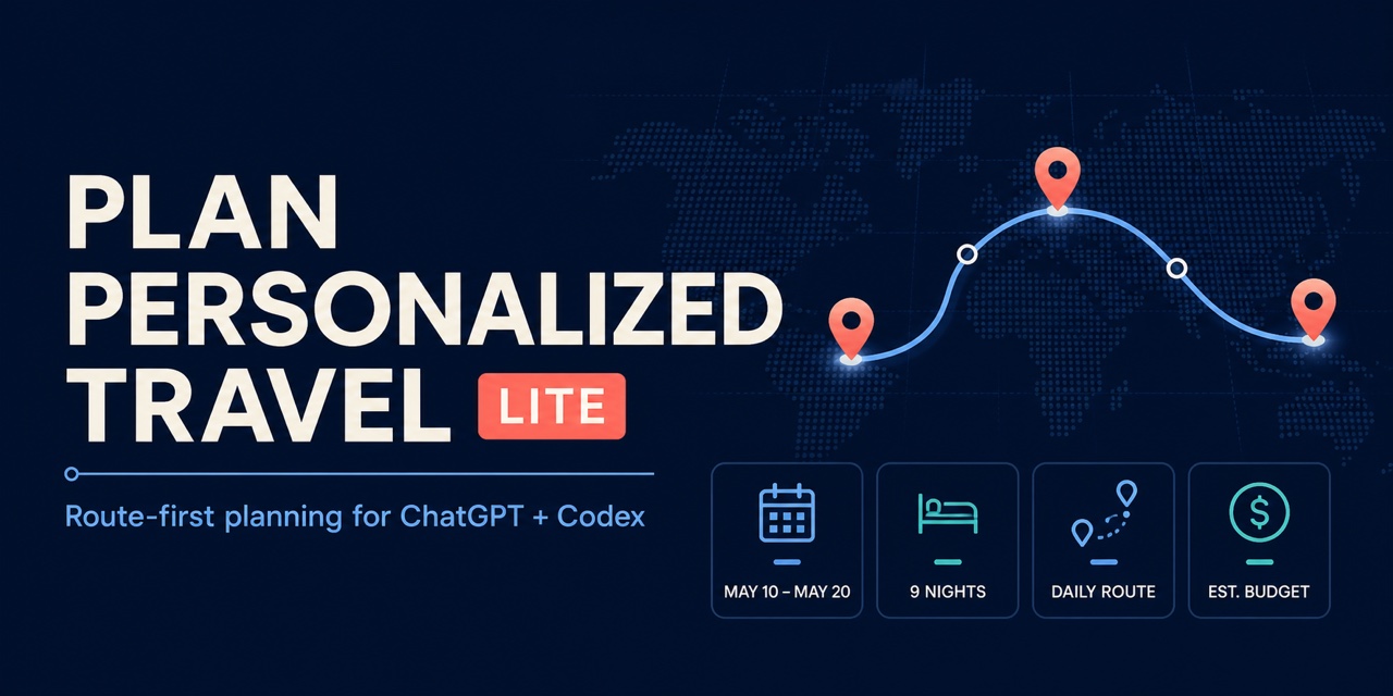 plan-personalized-travel-lite