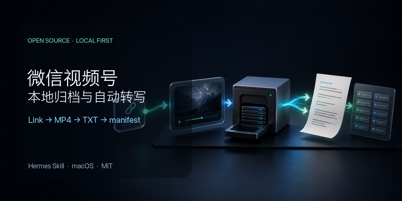 link-video-downloader-zhenxiangai
