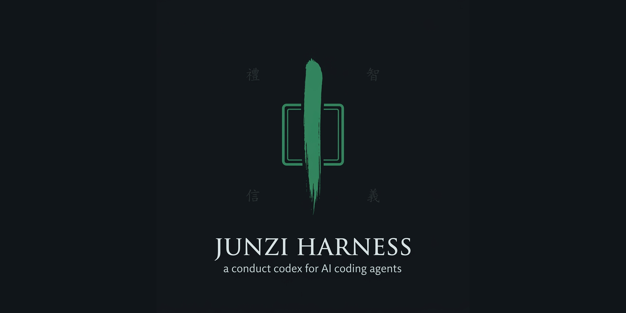 junzi-harness
