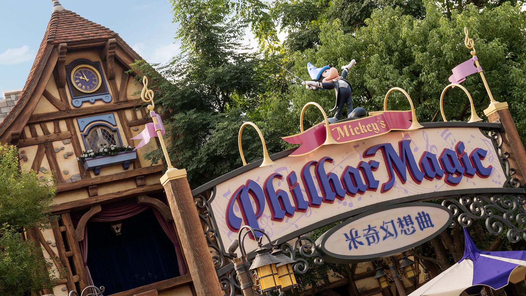 one-of-the-best-theater-in-Hong-Kong