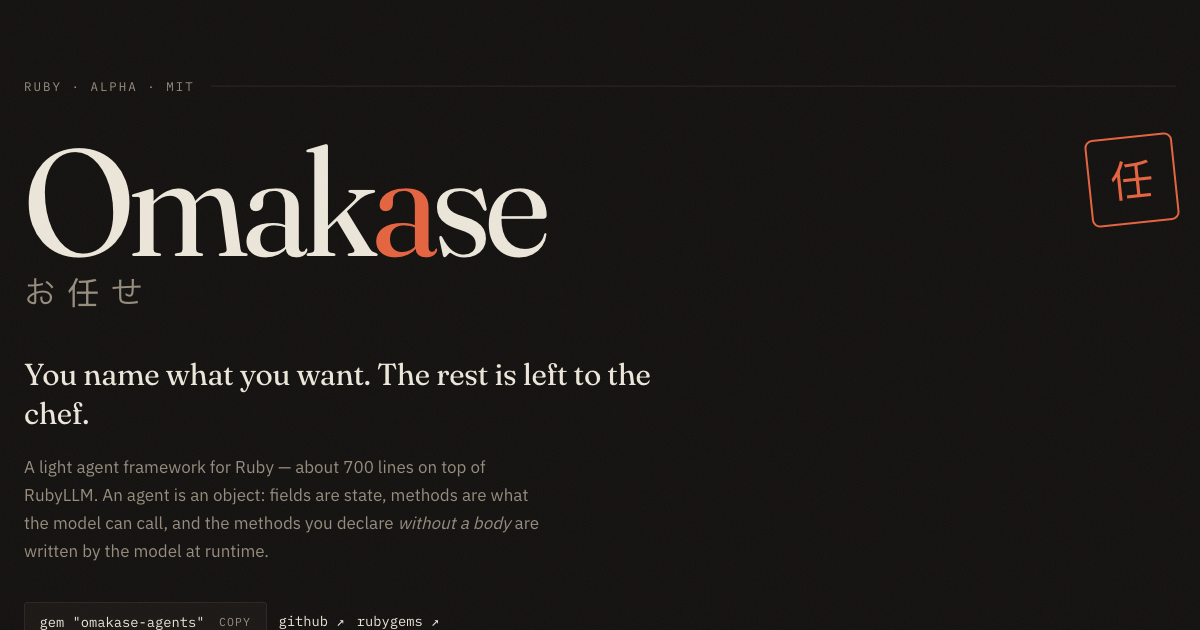 omakase