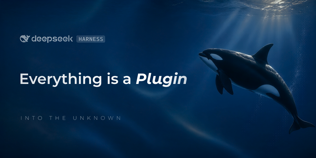 deepseek-harness
