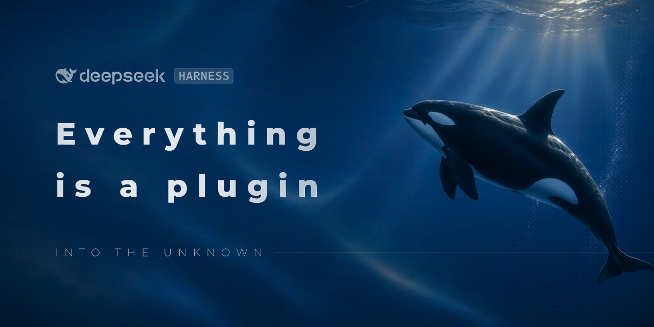 deepseek-harness