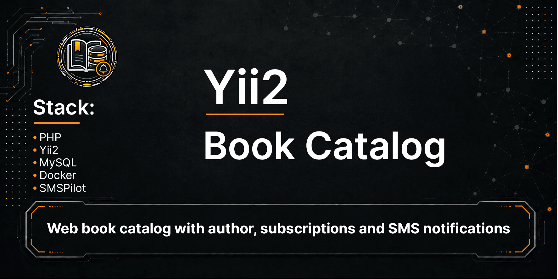 yii2-book-catalog