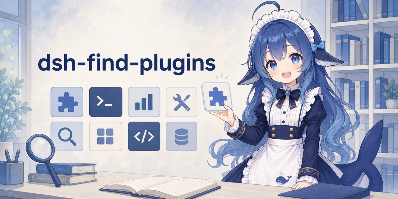 dsh-find-plugins