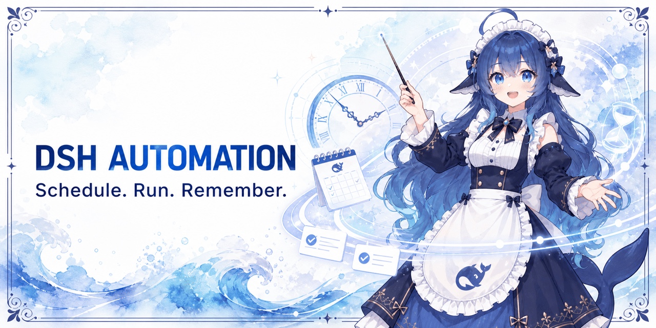 dsh-automation