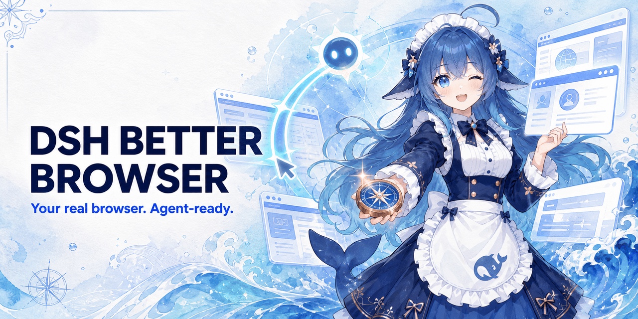 dsh-better-browser