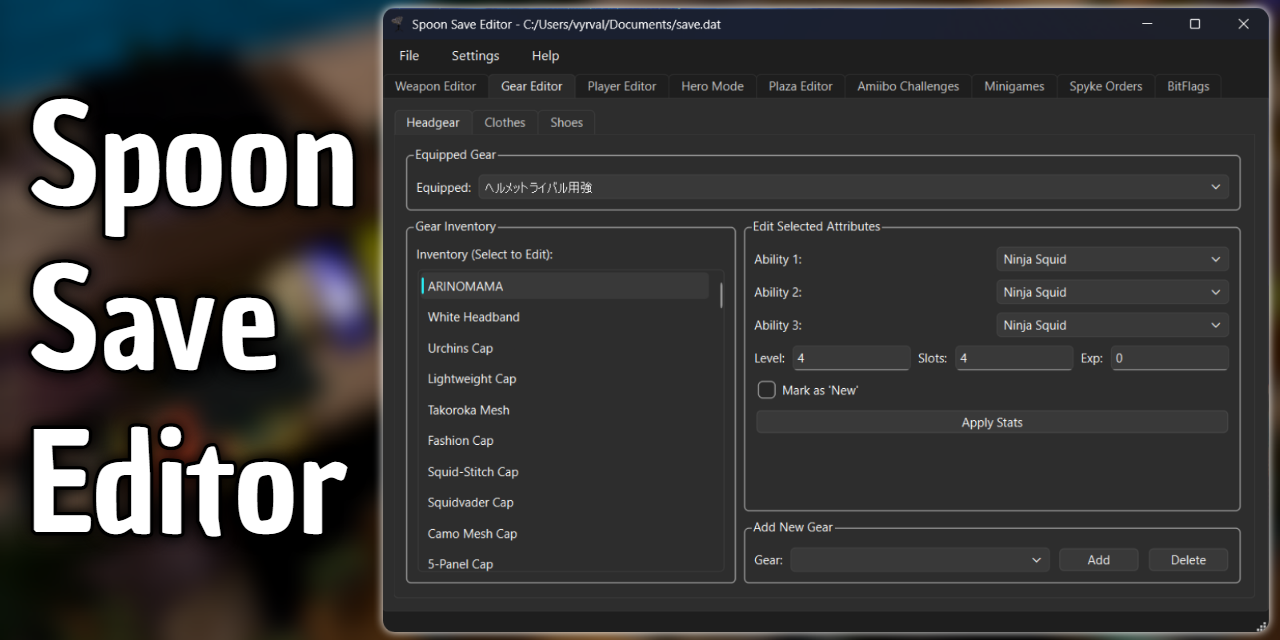 Spoon-Save-Editor