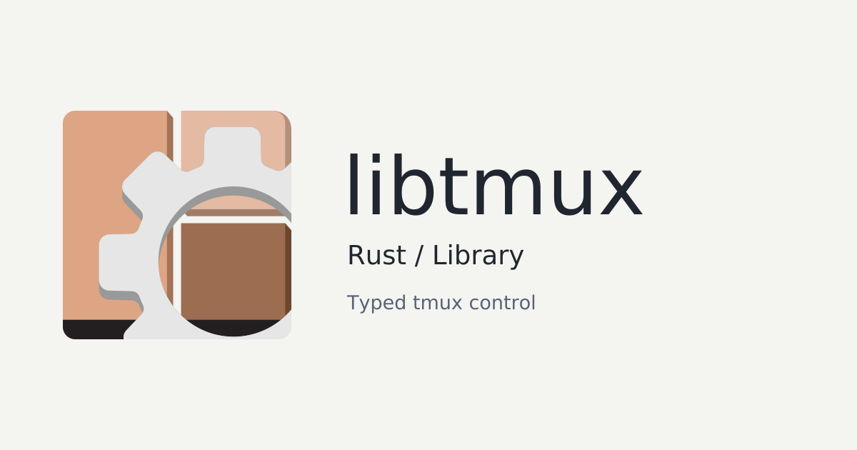 libtmux-rs