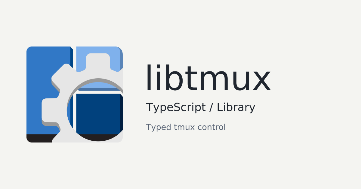 libtmux-ts