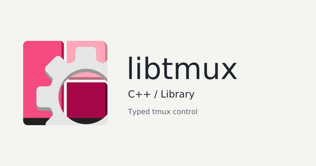 libtmux-cxx