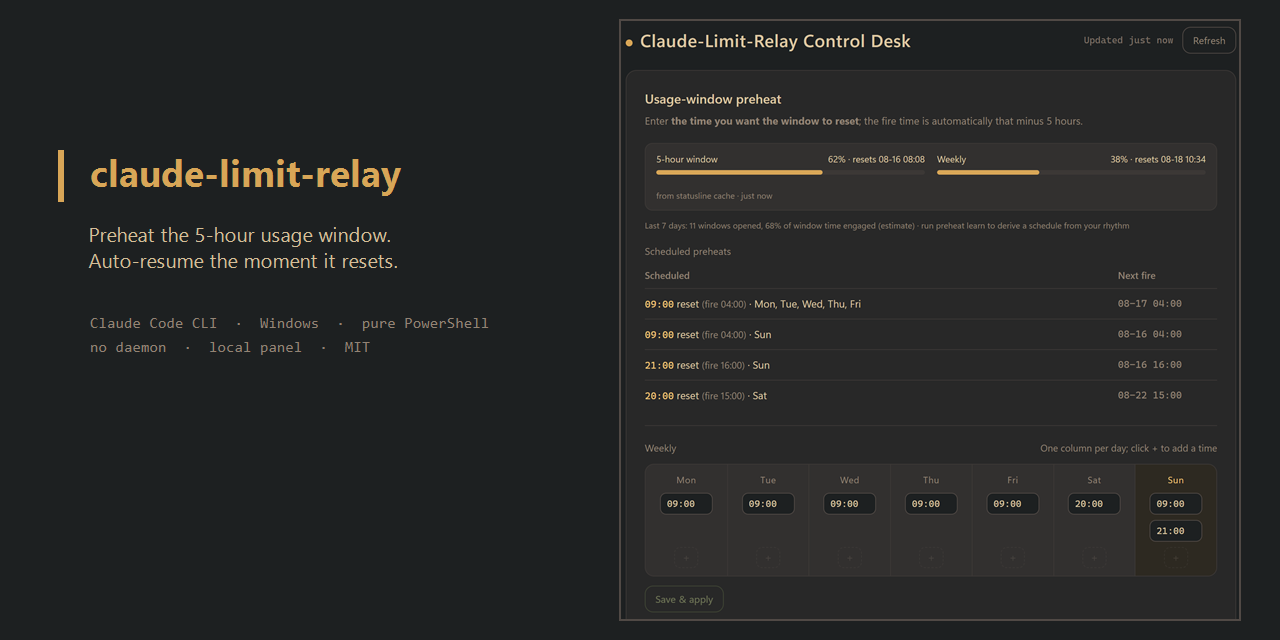 claude-limit-relay