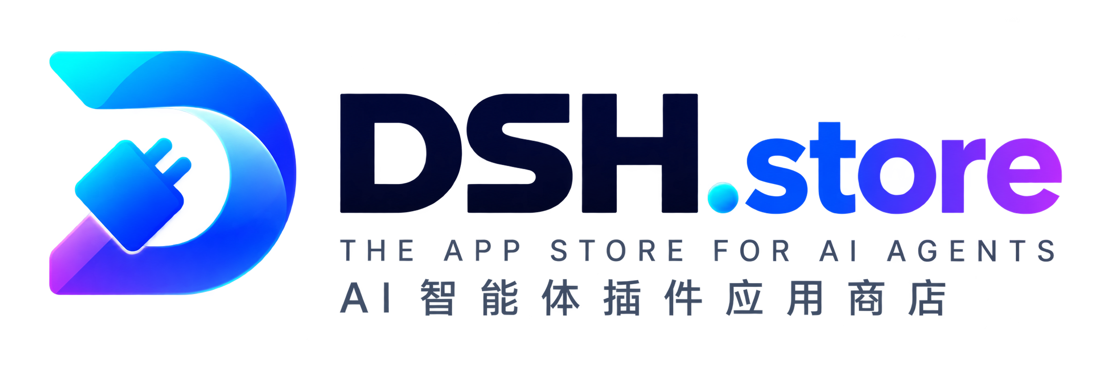 DSH-Store
