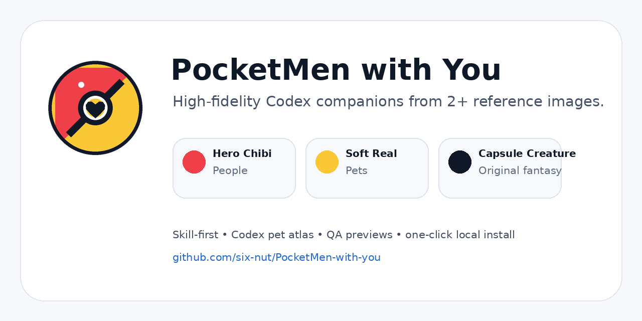 PocketMen-with-you