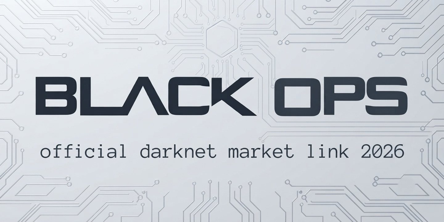 black-ops-link-2026