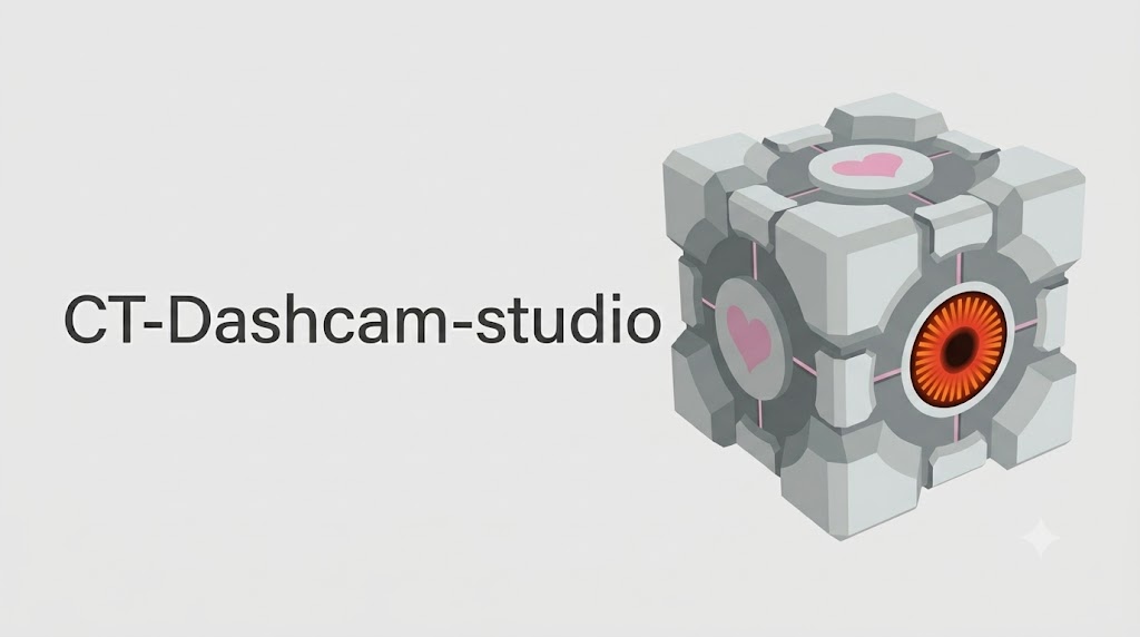 CT-dashcam-studio