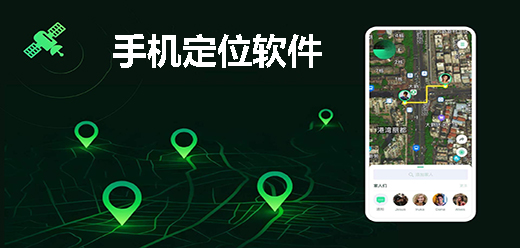 fake-location-app-enhanced