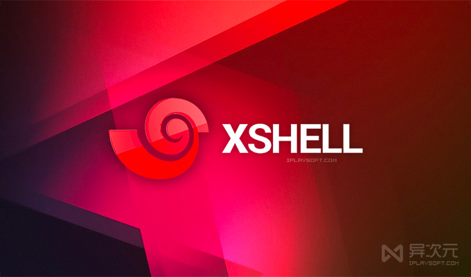 xshell-setup-free