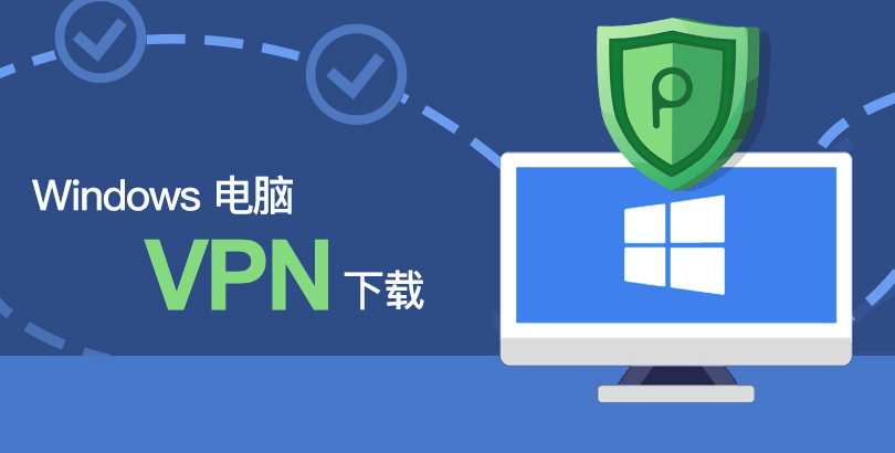 vpn-installer