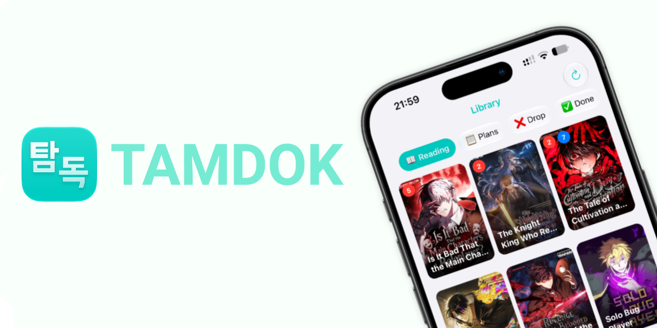 Tamdok