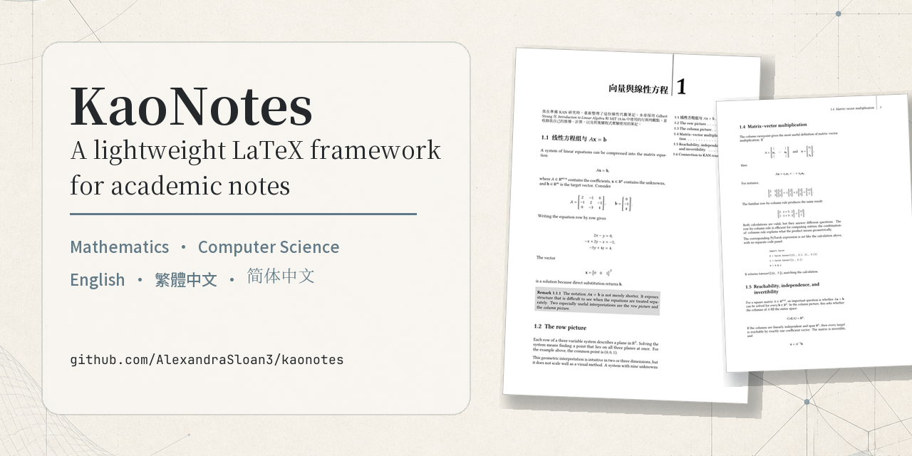 kaonotes