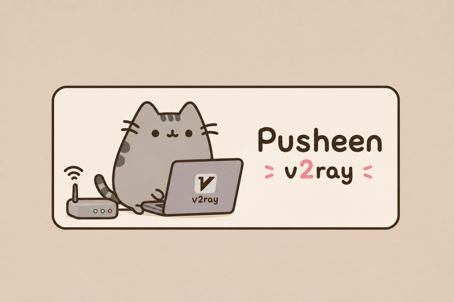 Pusheen-V2Ray