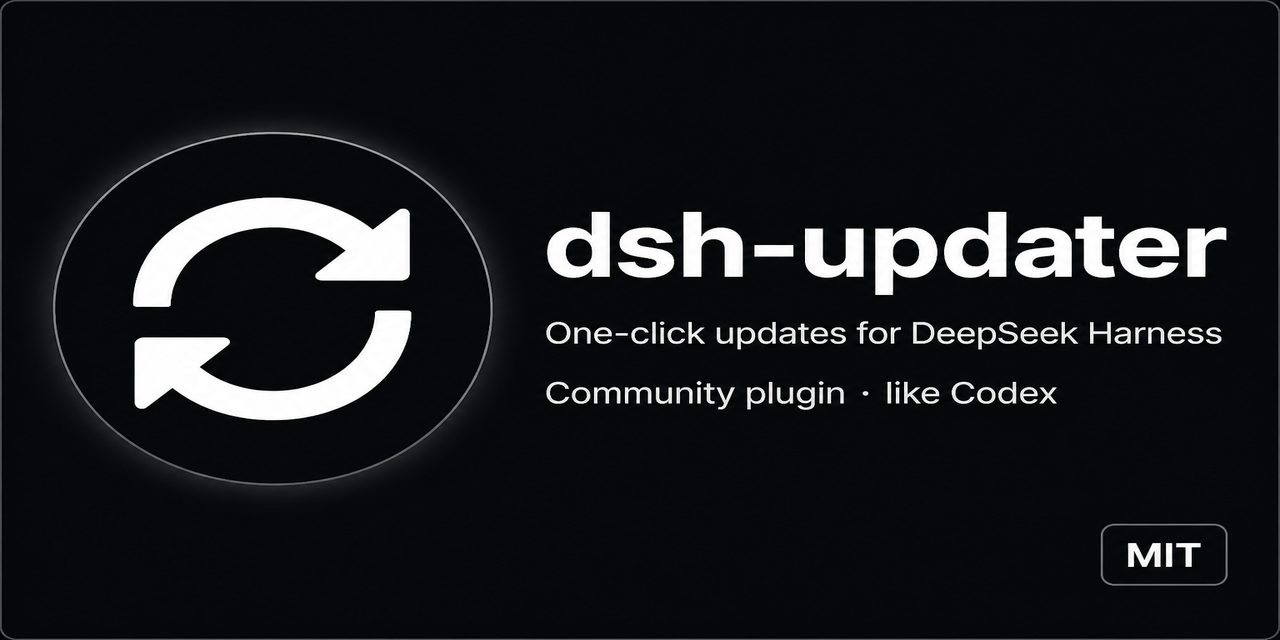 dsh-updater