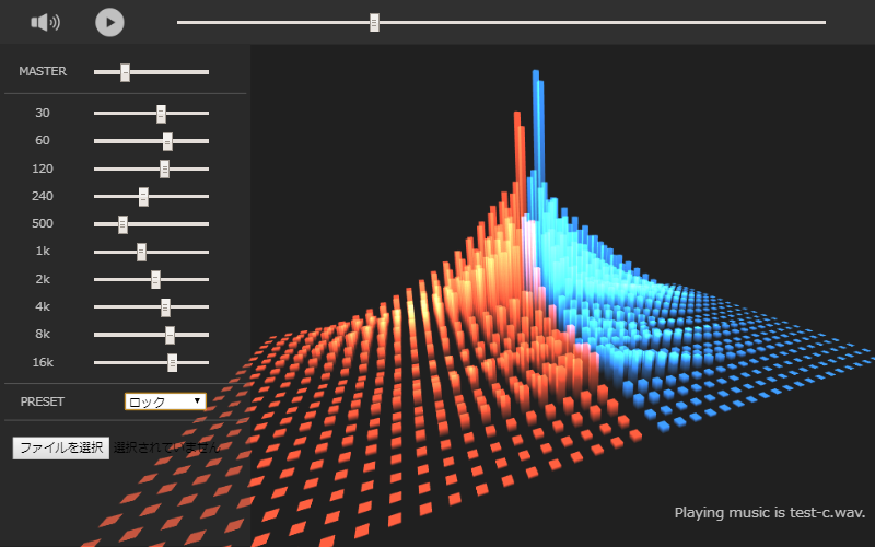 training-webaudio-equalizer