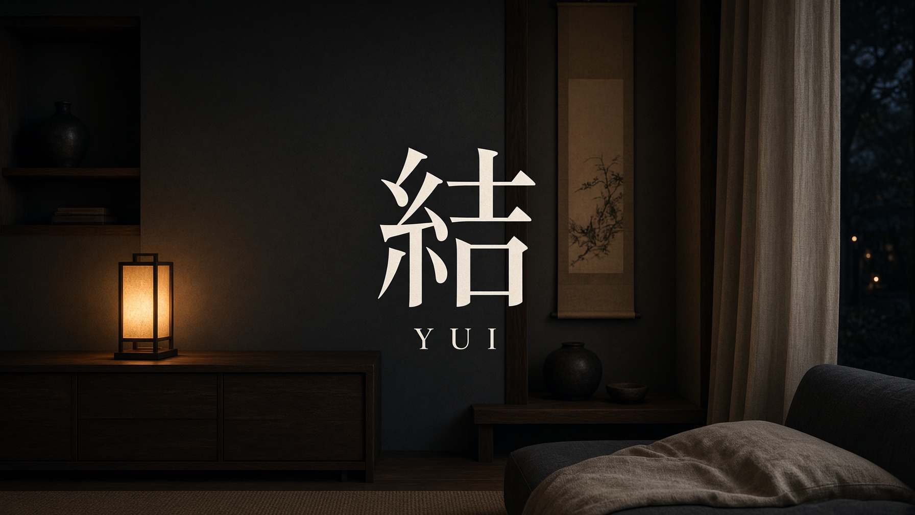 yui