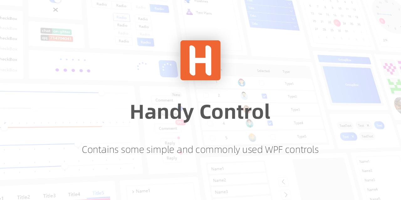 HandyOrg/HandyControl