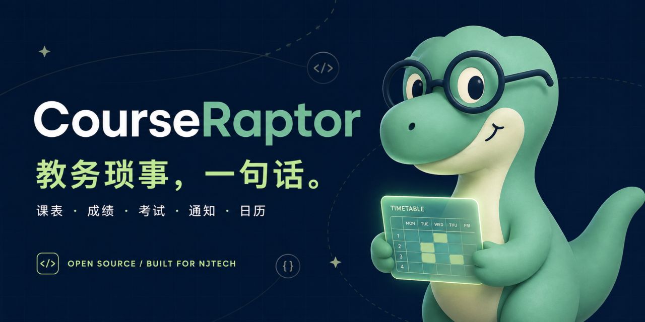 courseraptor