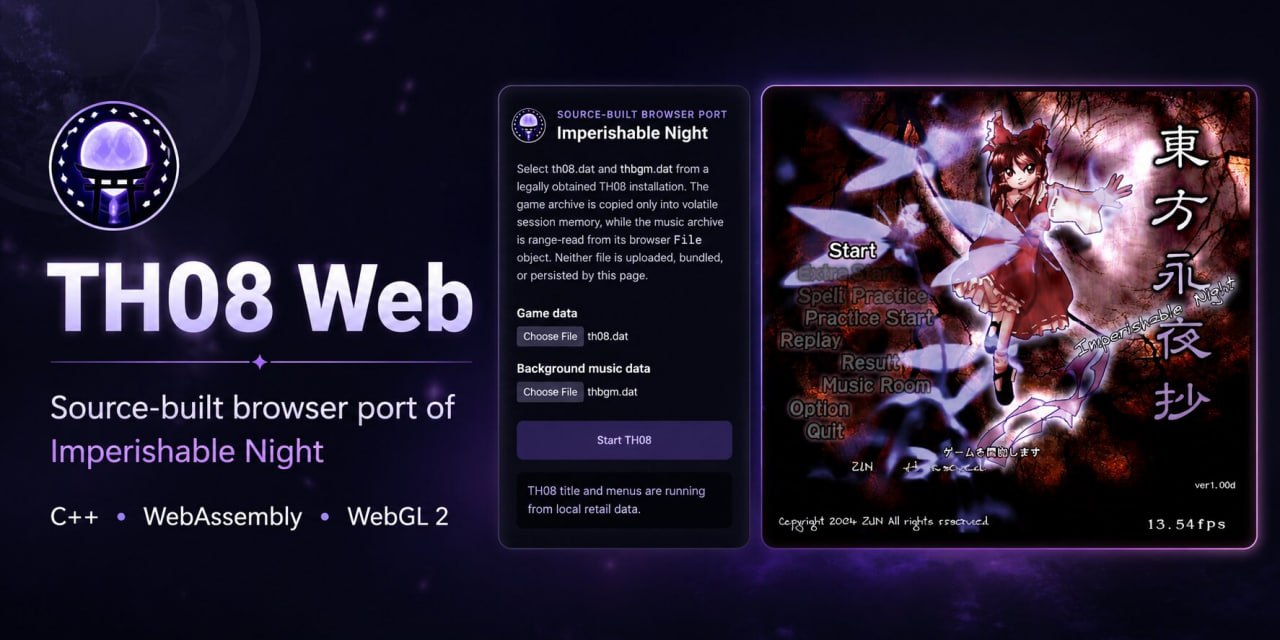 th08-web