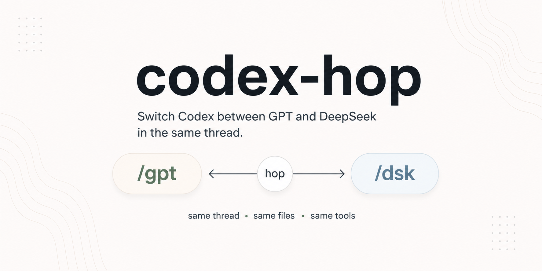 codex-hop