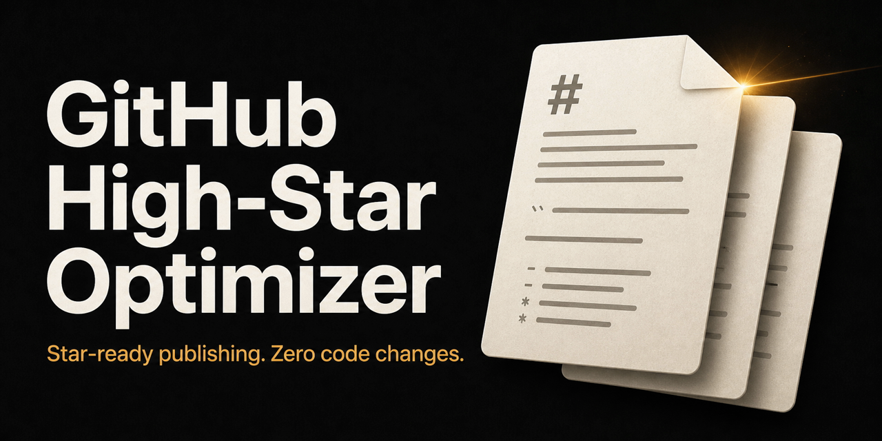github-high-star-optimizer