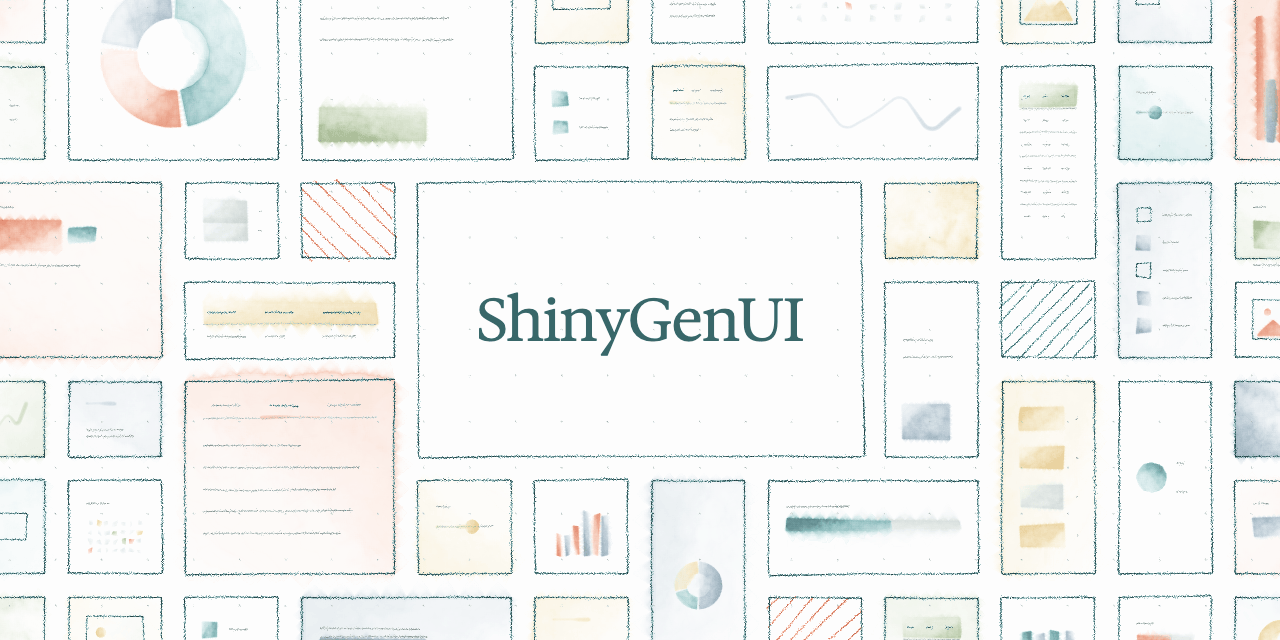 shinygenui