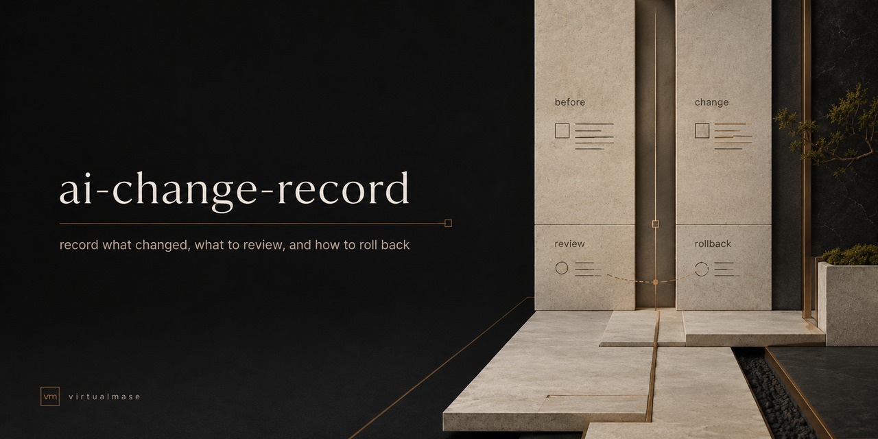 ai-change-record