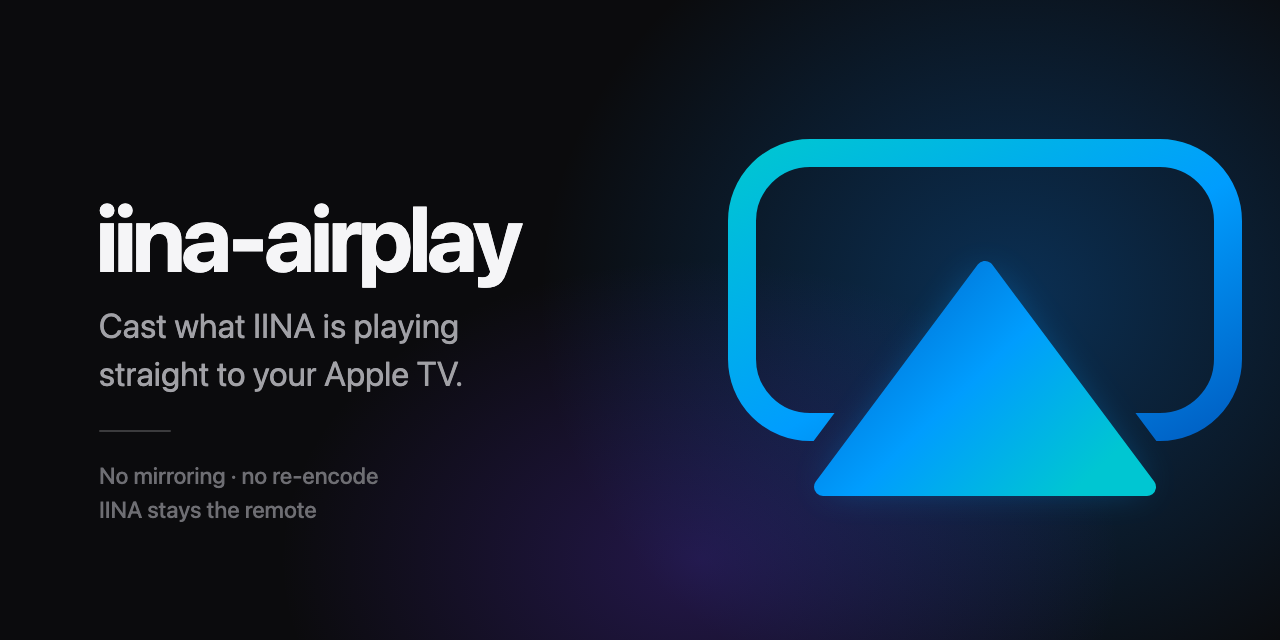 iina-airplay