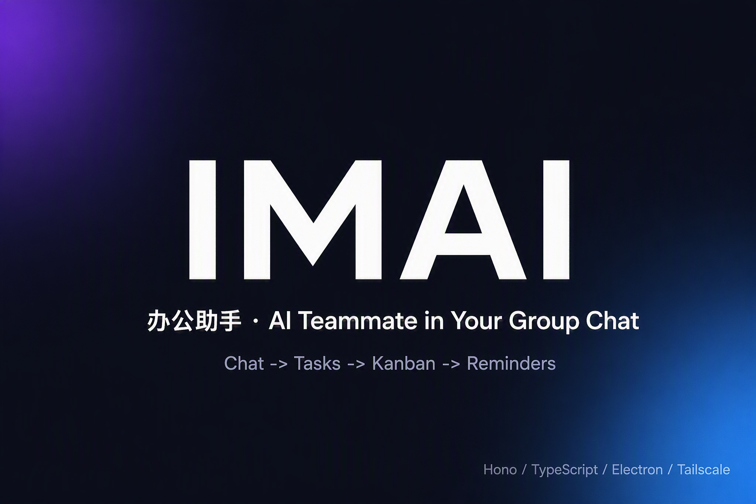 im-ai-office