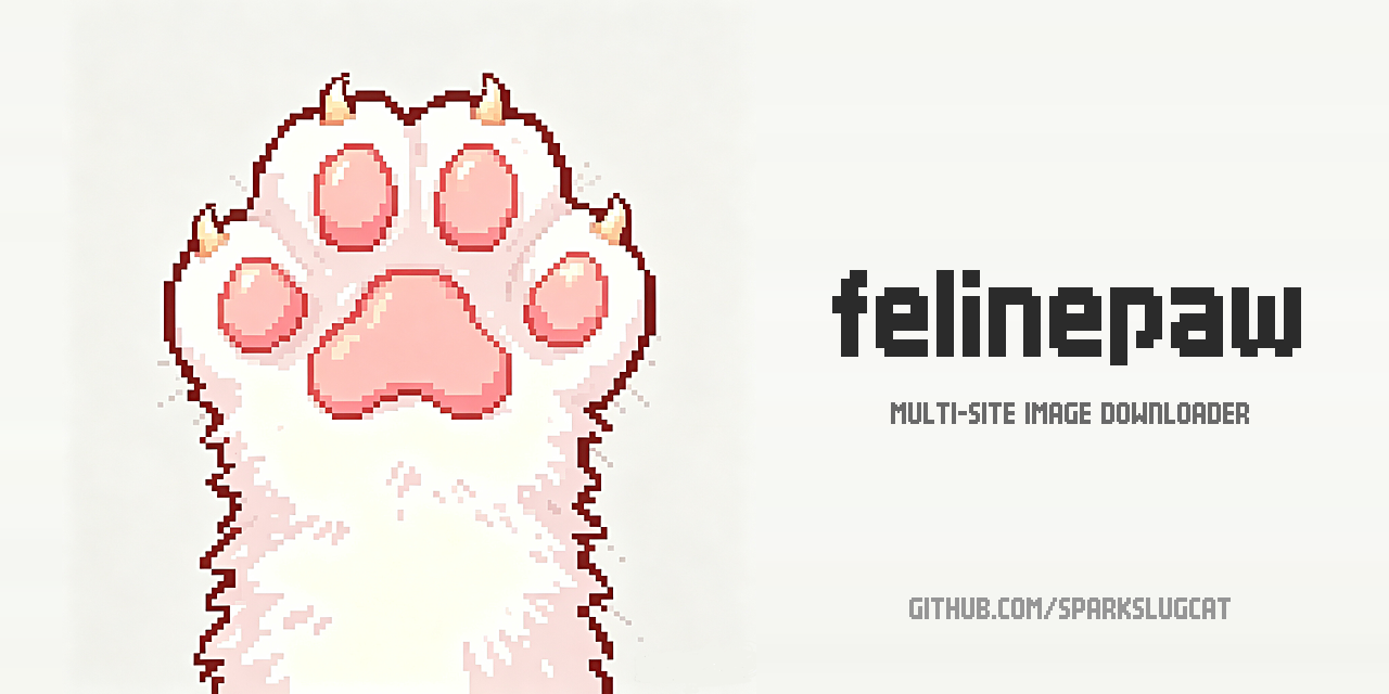 felinepaw