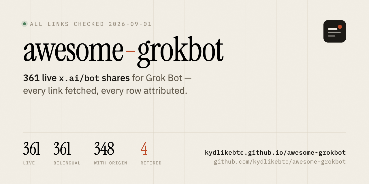 awesome-grokbot