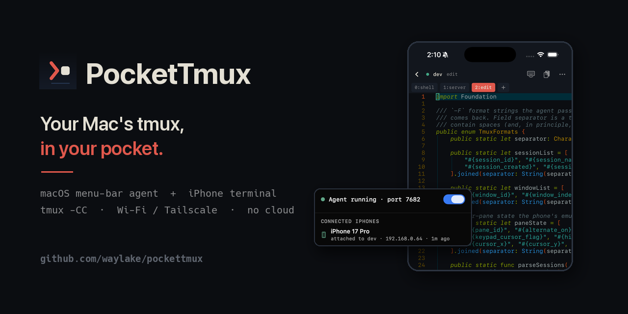 pockettmux