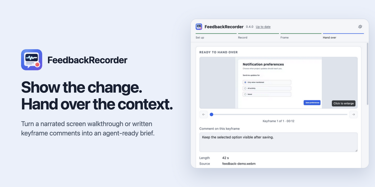 FeedbackRecorder